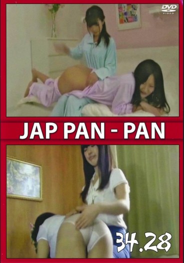 Jap Pan Pan