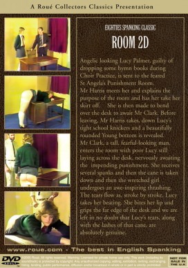 Room 2D